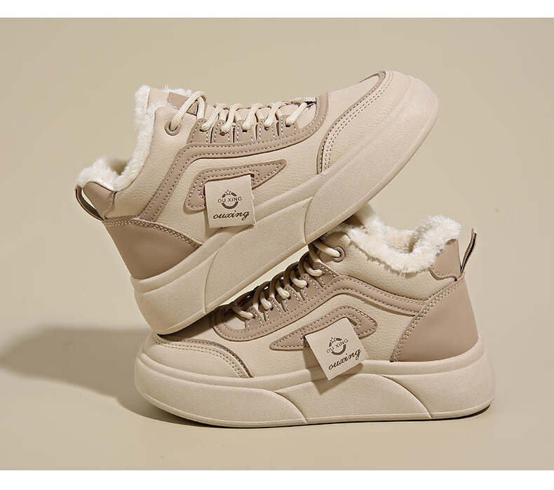 FOOTOPPO Mid-Top Thick-Soled Casual Cotton Shoes for Women with Fleece Lining, Warm Winter Fashion Comfortable Thick-Soled Sneakers for Ladies 2