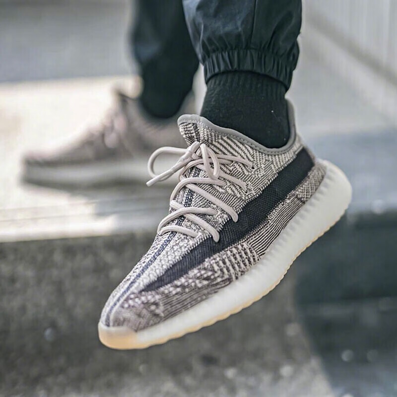 Adidas Yeezy350 Gray Sesame Coconut Breathable Men's And Women's Sports Casual Shoes FZ1267 Size 44 2