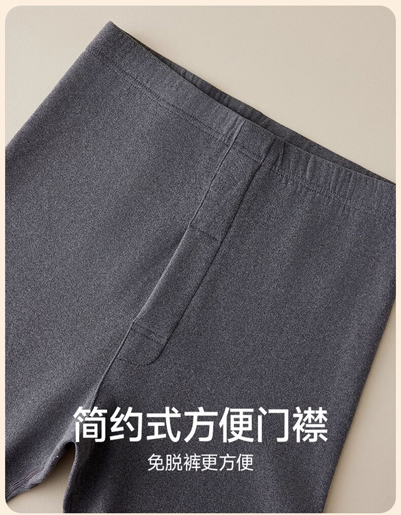 LangSha Men's Thermal Long Johns 2-Pack Wool and Silk Blend, Grade 10 Antibacterial, Anti-Mite, Anti-Static, Fleece-Lined Warm Pants 5
