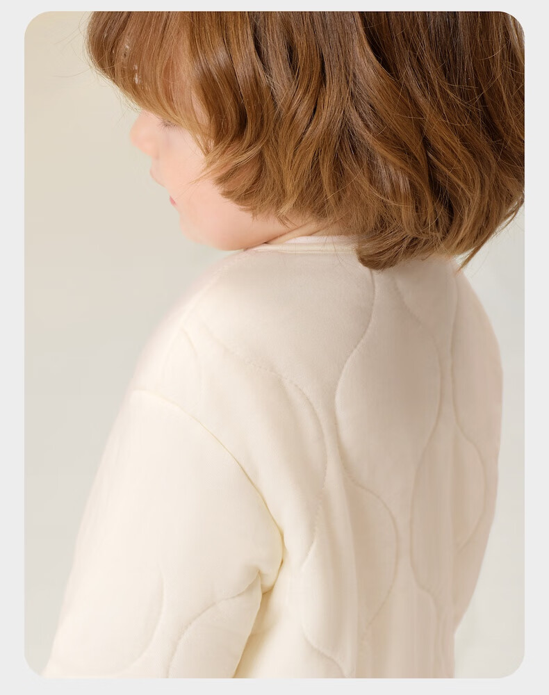 Babycare padded children's jacket baby cotton wool coat autumn winter warm cream rabbit 120 27