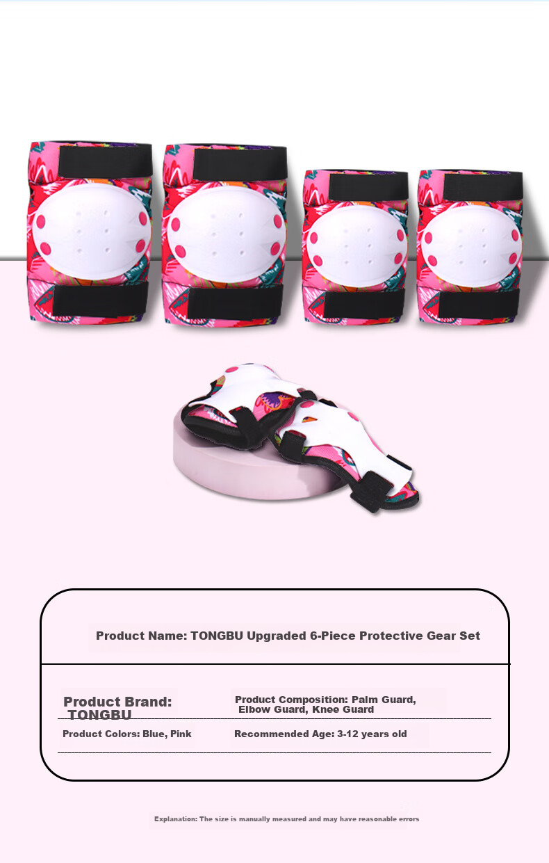 Tongbu Roller Skating Protective Gear Set for Children, Including Inline Skates, Skateboard, Balance Bike, And Bicycle, Thickened Anti-Fall Protective Gear in Pink 10