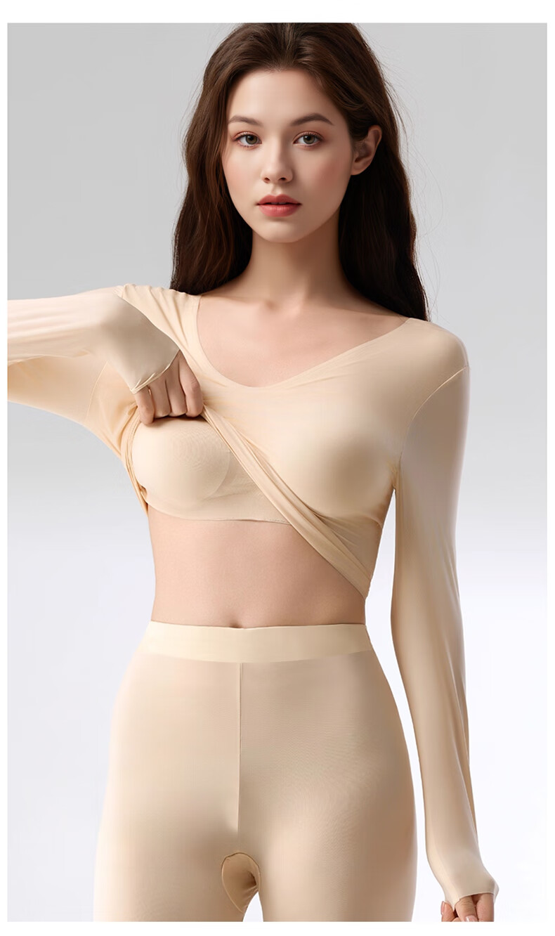Afandi Padded Thermal Underwear Seamless Slim Hyaluronic Acid Skin Care Long Sleeve Heating Antibacterial Base Layer Top 5