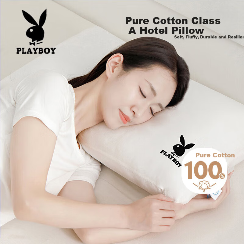 PLAYBOY (P-013640