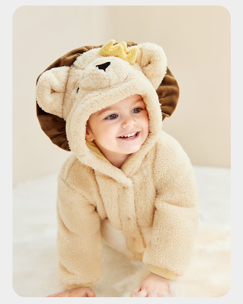 Babycare Children's Soft Plush Autumn Winter Warm Homewear Baby Top Doka Pink 80 28
