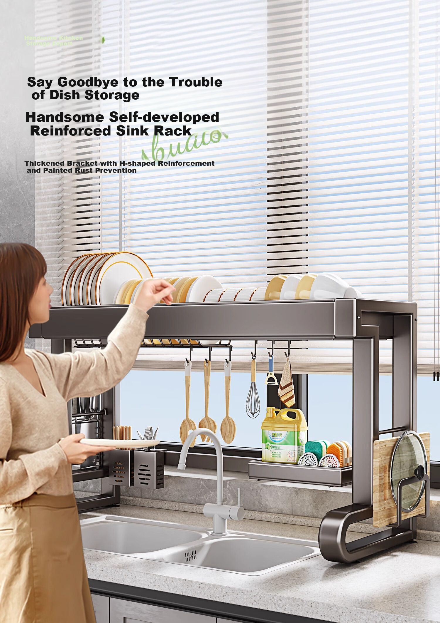 Shuaishi Kitchen Utensil Storage Rack, Sink Drainer Rack, Dish Rack, Bowl And Plate Washing Rack, Sink Organizer Shelf 1