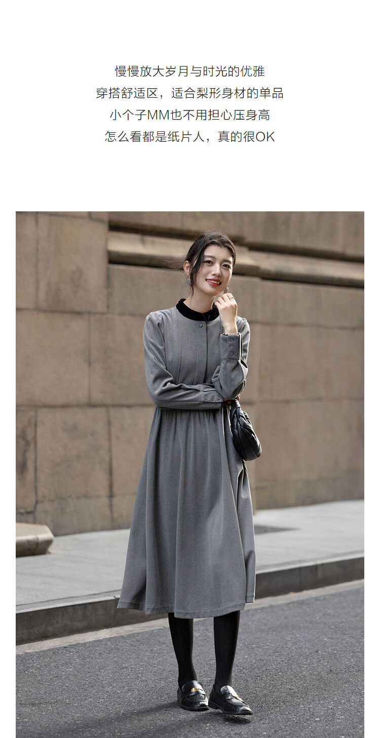 Demana [Reissue Elegance] Winter Colorblock Stand Collar Puff Sleeve Flared A-Line Knit Wool Blend Warm Women's Dress 1