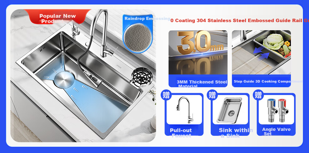 ARROW 304 Stainless Steel Sink, Single Bowl Kitchen Basin, Compact Dishwashing Sink [Renovation Subsidy 15%] 3