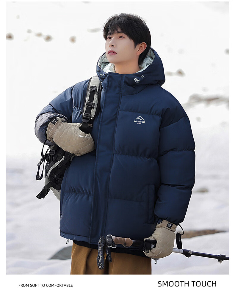 Warrior Men's Winter Hooded Thickened Cotton Jacket Cold-Resistant Warm Cotton Coat Versatile Puffer Jacket 6189 19