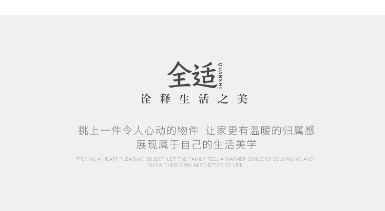铁艺水果篮_14.jpg
