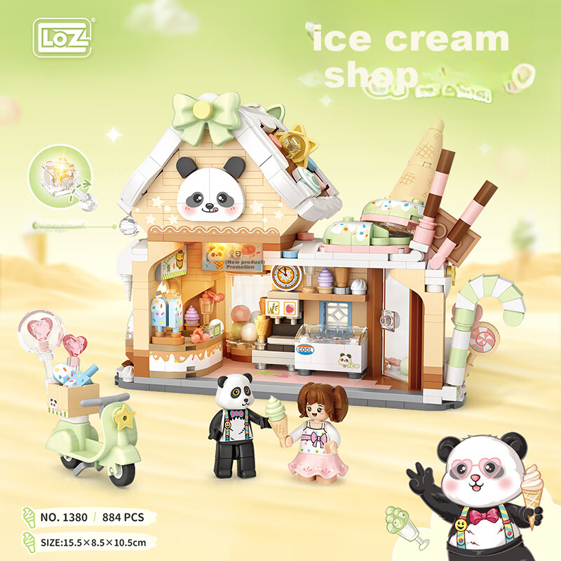 Loz Building Blocks, Panda Street View Store, Boys And Girls Children's Mid-Autumn Festival Gift, Gift 1380 Ice Cream House