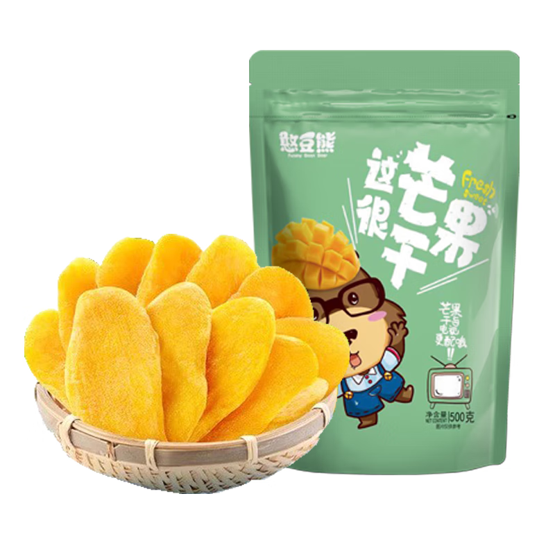 憨豆熊芒果干500g/袋 水果干芒果片休闲办公室零食小吃蜜饯果干年货送礼
