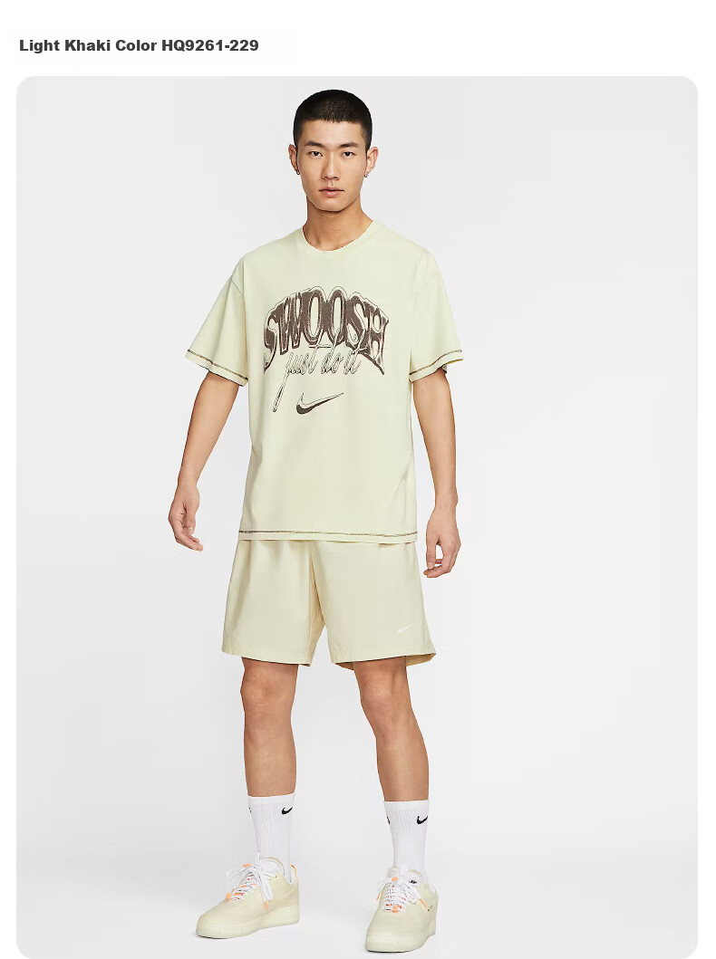NIKE Men's Athletic T-Shirt, Knitted Collarless, Sports Casual, Trendy Fashion HQ9261-390 Green L 5