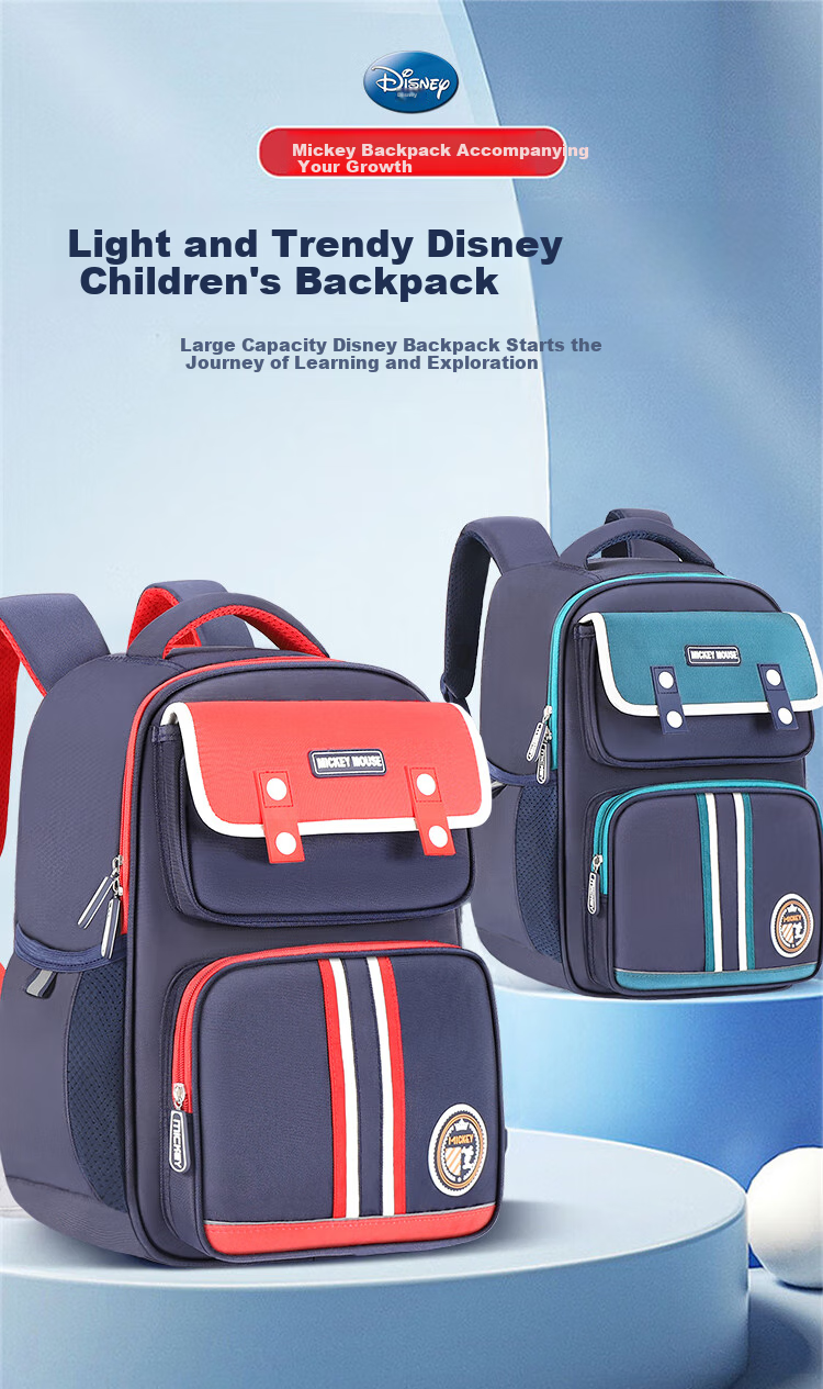 Disney Children's Backpack for Boys, Elementary School Students Grades 1-6, Boys And Girls Spine-Protecting Lightweight Double Shoulder Bag Sm12011 1