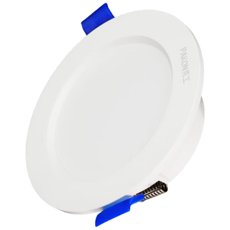 Beigong LED Recessed Downlight 12cm Cutout 4-inch 12W Warm Light Ra>90 Ultra-thin Downlight Entrance Corridor Ceiling Light Extraordinary Series BG-TDFF-12