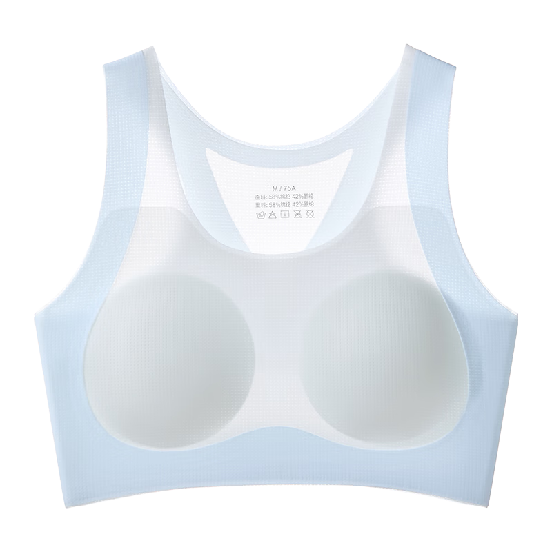 Herbal Original Color Girls' Underwear Development Stage Teen Sports Bra Seamless Vest for Middle and High School Students Phase One