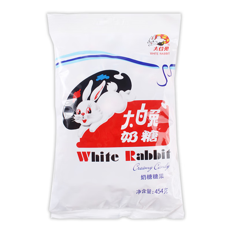 大白兔 原味奶糖果454g约80颗 上海特产经典节日零食奶油婚庆礼物男女
