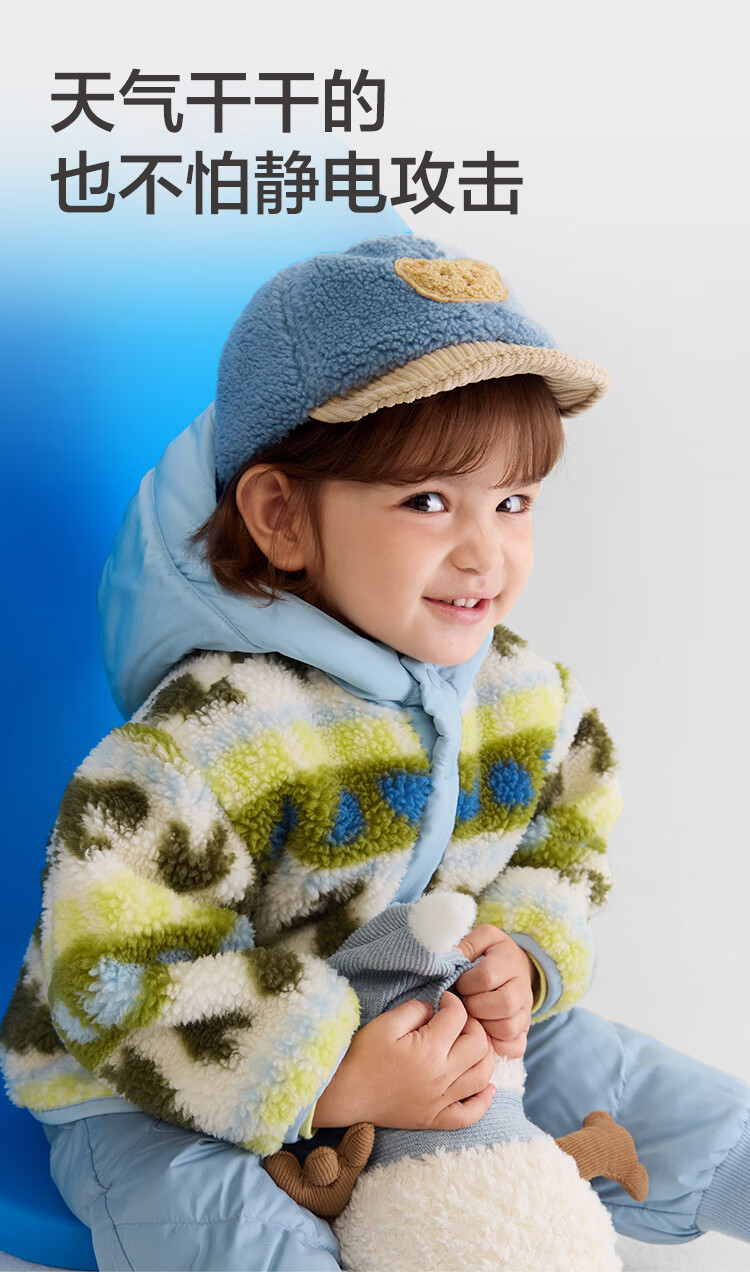 BALABALA Kids' Outerwear Boys Girls 2025 Autumn Winter Soft Fleece Anti-static Warmth 208425105202 1