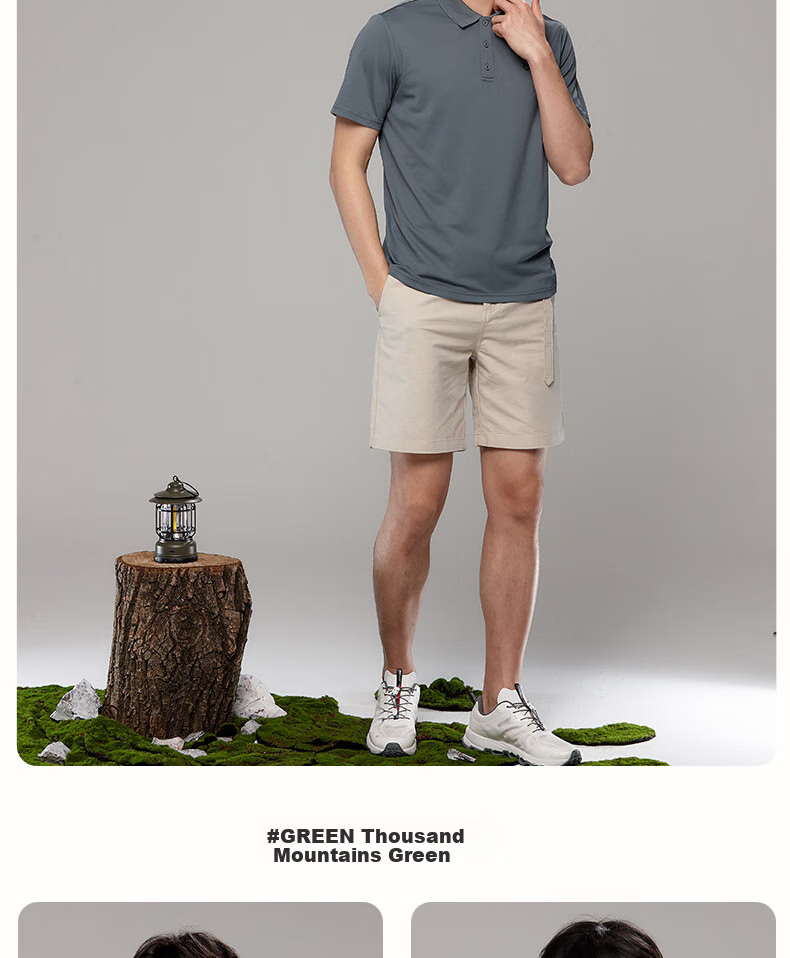 NORTHLAND Men's Short-Sleeve T-Shirt, Outdoor Moisture-Wicking Quick-Dry Polo Shirt NTSDH5387E, Harbor Mist Gray, Size 175 9