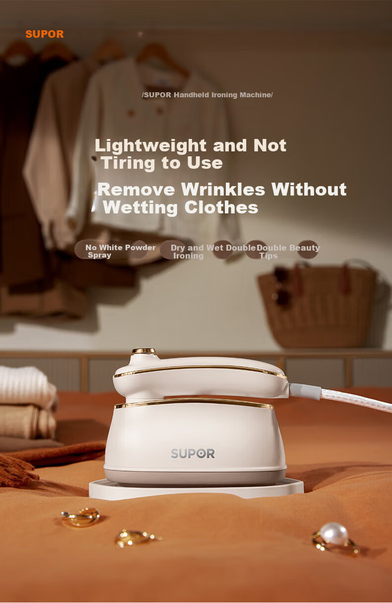 SUPOR [Dry And Wet Ironing] Handheld Garment Steamer, 17g/min High Steam Output, 100ml Household Ironing Machine, Compact Portable Electric Iron with Bean-Shaped Design, Model 923B, Group Purchase Gift 4