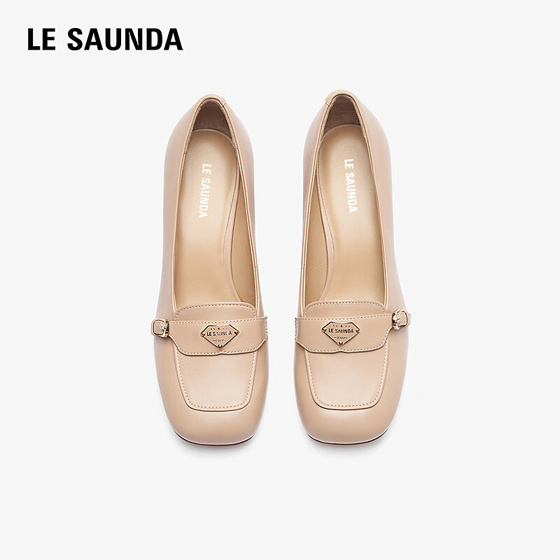 Le Saunda 2026 Spring New Square Toe Fashion Commuter Chunky Heel Genuine Leather Women's Pumps 6T56001 Milk Tea Almond BEK 36