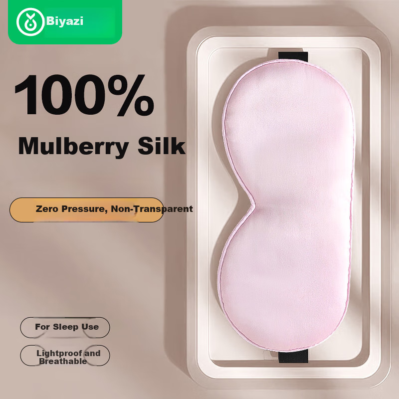 BIAZE Silk Eye Mask, Adjustable Light Blocking, Breathable, for Men And Women Students, Sleeping, Mulberry Silk, Nap, Travel, Pink
