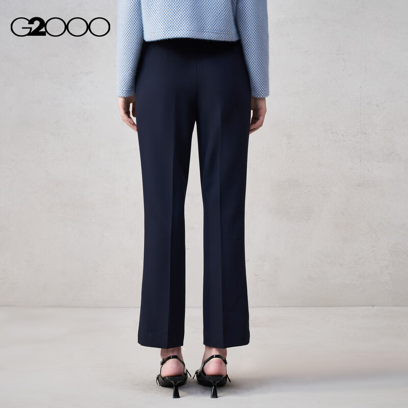G2000 Women's 2025 Autumn Winter Slim Fit Flared Pants with Multi-Stretch Comfort Casual Trousers Mall Edition
