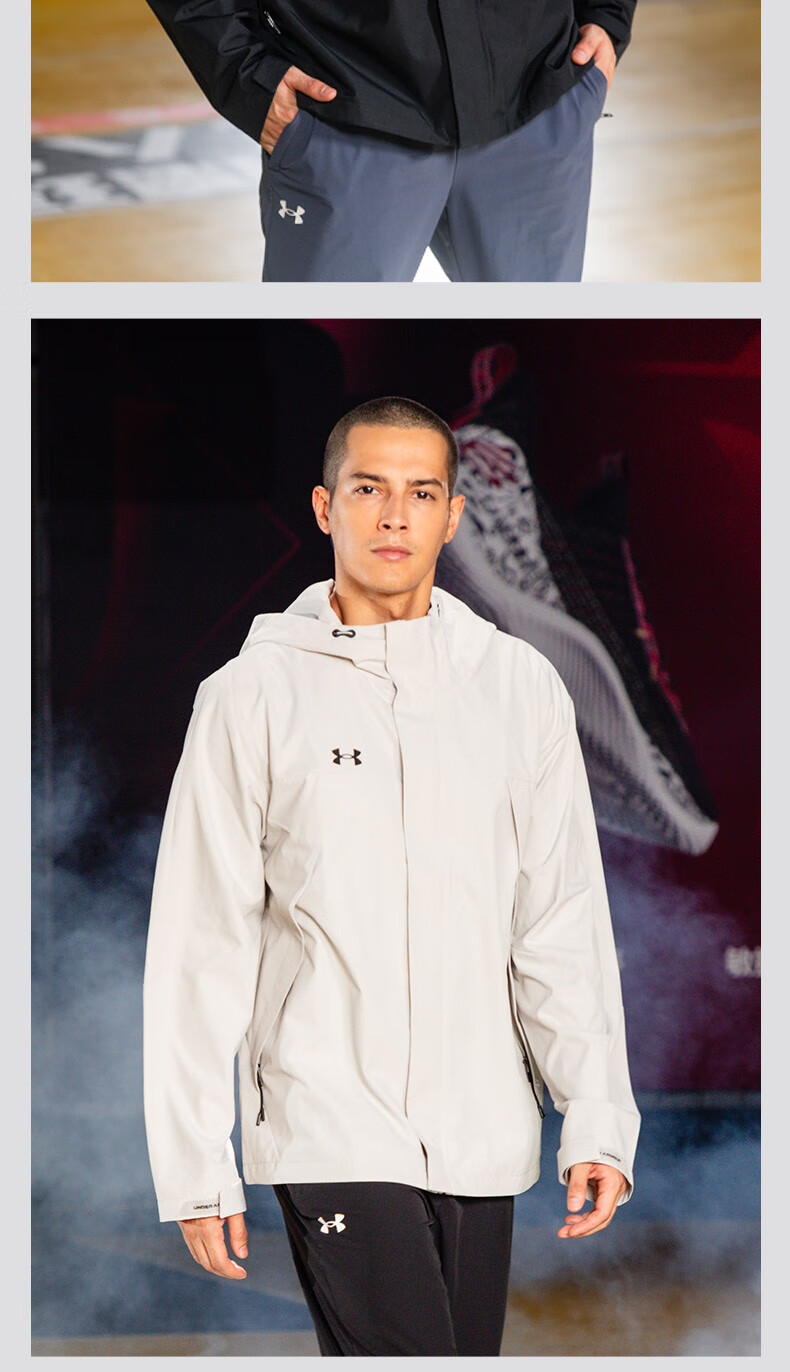Under Armour Men's Autumn Thick Woven Jacket, Sports Outerwear, Windproof And Water-Resistant Casual Coat 2