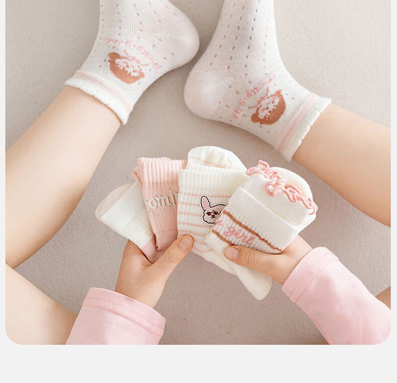 Mianqixiong Girls' Socks Autumn and Winter Thin Pure Cotton Children's Breathable Mesh Spring and Autumn Full Cotton Kids Socks 5 Pairs-D40-8-12 16