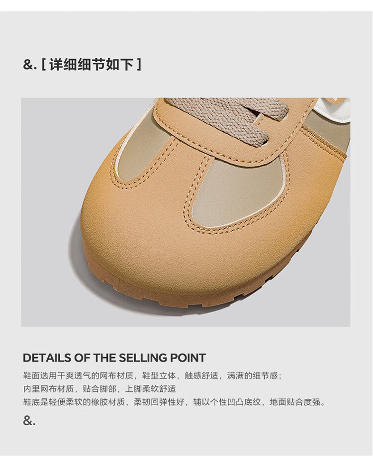 RENBEN 2026 Spring New Original INS Style German Training Shoes Dopamine Color Sweet German Training Shoes Fashion Ultra-Soft Sneakers 3