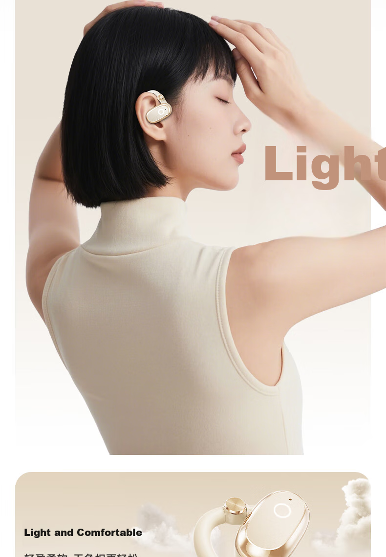 Lenovo [Authentic Lenovo Product Sold by JD] Bluetooth Headphones, Over-Ear Style, Not In-Ear Bone Conduction Concept, Open-Style High-Quality Sound, Ultra-Long Battery Life, Sports Running EA366 Black 4