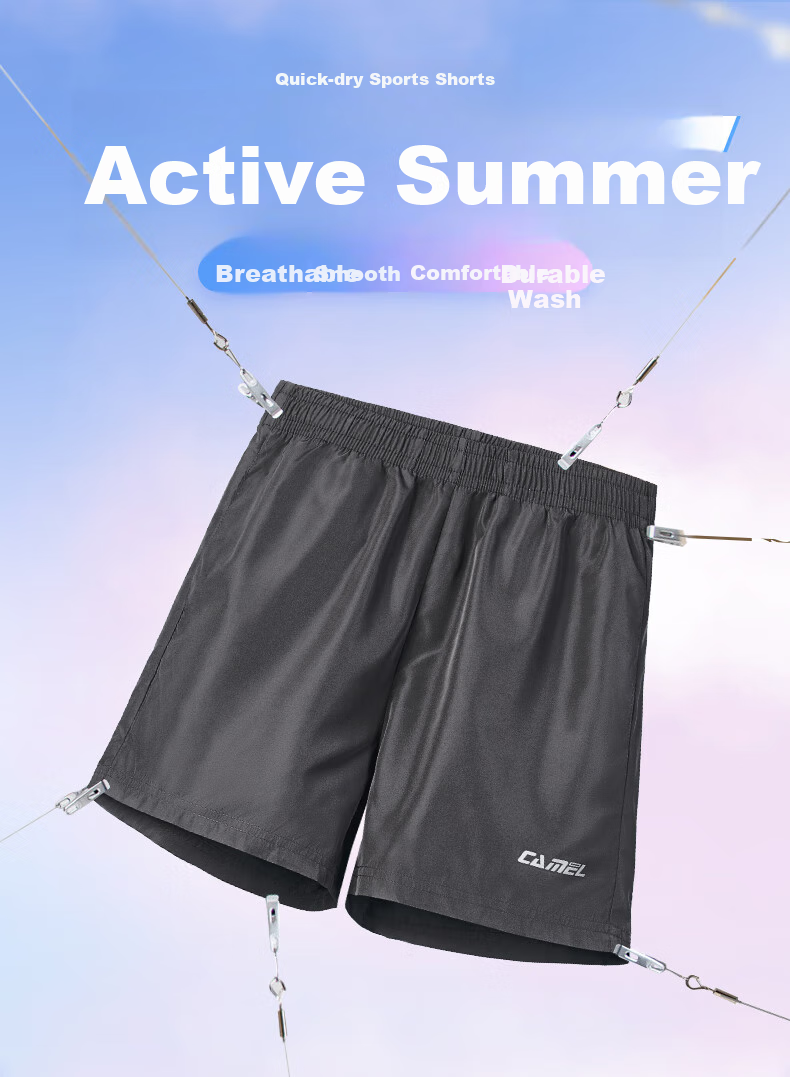 CAMEL Quick-Dry Shorts for Men, Summer New Style Breathable Casual Woven Running Sports Fitness Loose Ultra-Thin Five-Point Pants 1