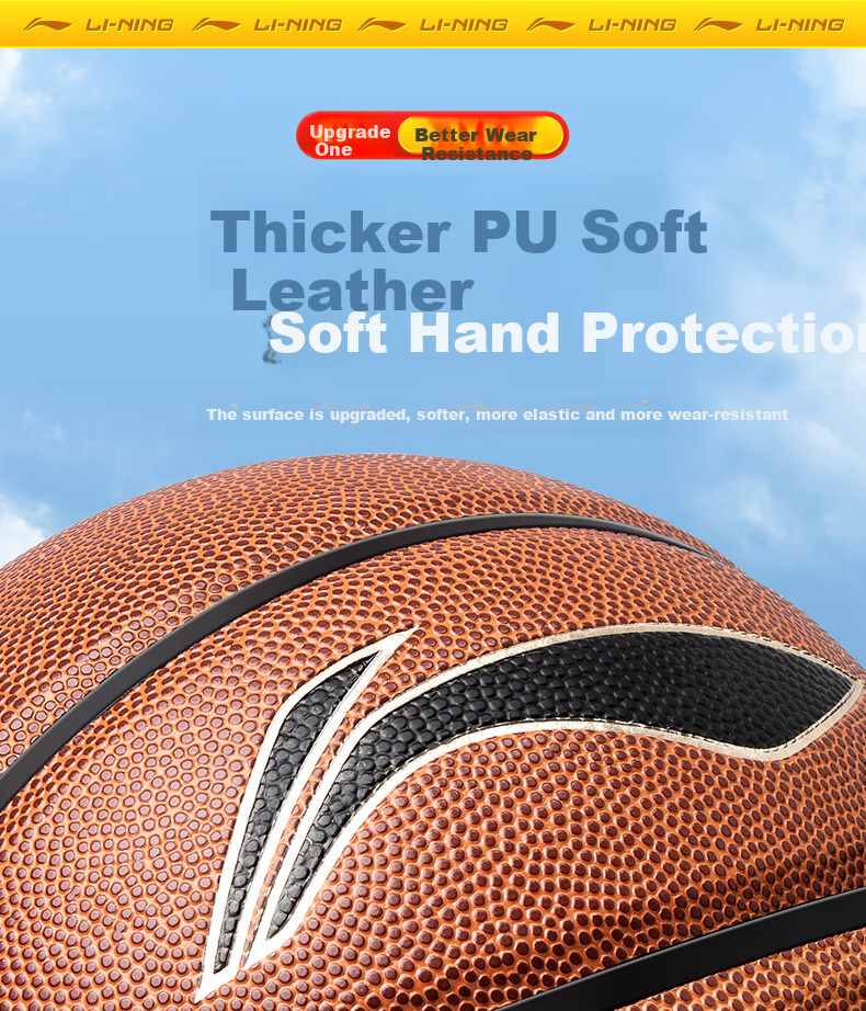 Li-Ning Basketball, Size 5, for Children's Competition, Indoor And Outdoor Use, Wear-Resistant, Suitable for Cement Courts, Elementary School Students, Teenagers, Outdoor Play, PU Material 8