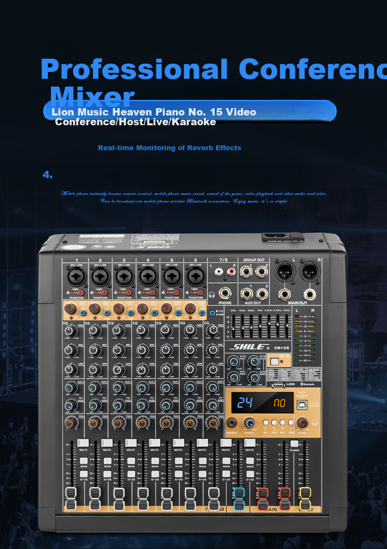 SHILE Tianqin 15 Professional 8-Channel Mixer for Conference Rooms, Remote Video Conferencing, Online Training, Lectures, Stage Events And Meetings with Sound Reinforcement Equipment 1