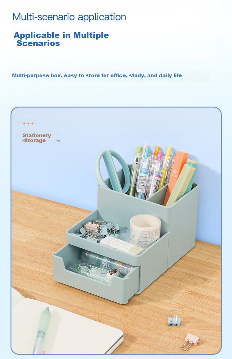 COMIX Multifunctional Desktop Office Stationery Pen Holder Storage, Stylish 4-Compartment Cosmetic Organizer Box 15.2*11*93cm Glacier Blue B2009 3