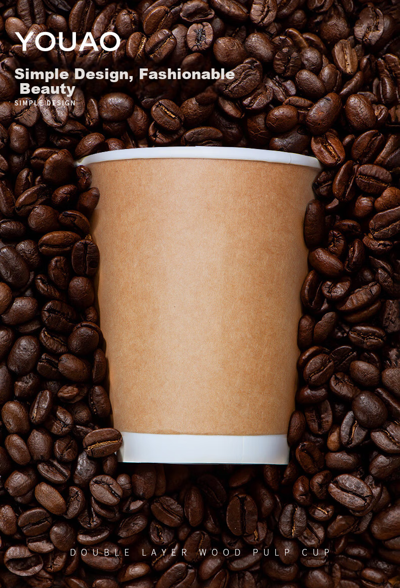 YOUAO Disposable Cups, 280ml*32 Pieces, Kraft Paper Outer Layer, Double-Layer Thickened, for Office And Home Use, without Lid, Coffee Cups 2
