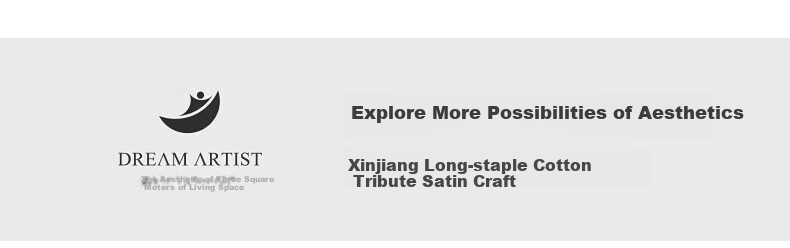 Huangchaojiasi 60s Four-Piece Set, Luxury Long-Staple Xinjiang Cotton, 100% Pure Cotton Duvet Cover And Bed Sheet, for 1.8/1.5 Meter Bed 1