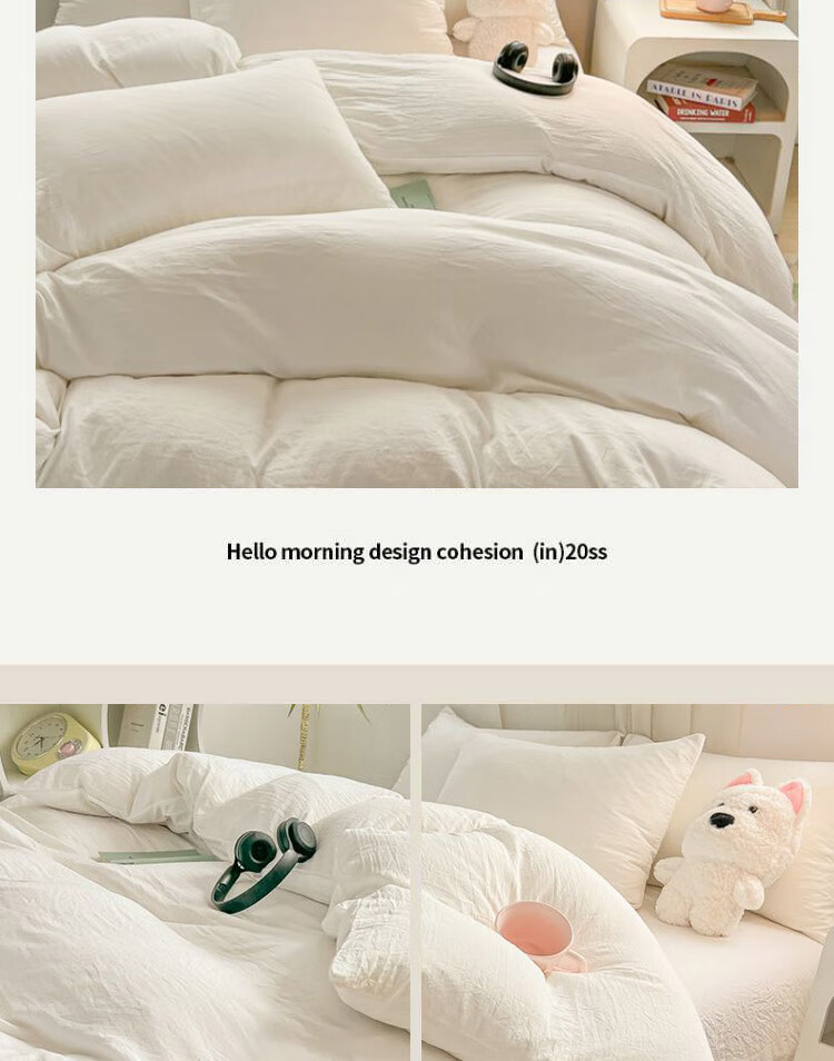 Hodo Bedding Set for 1.5/1.8m Bed, Thick Double Bed Sheet with Duvet Cover And Pillowcases, Home Use, Cream White Color, 200*230cm 5