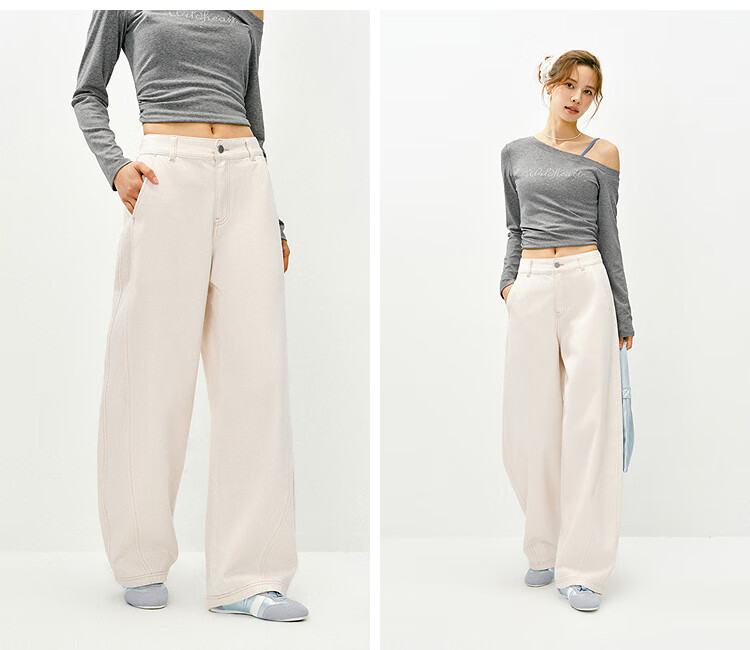 Semir Women's Jeans Spring Split White Loose Curved Knife Pants 2026 Relaxed Slim Floor-Length Pants 109126124001 5