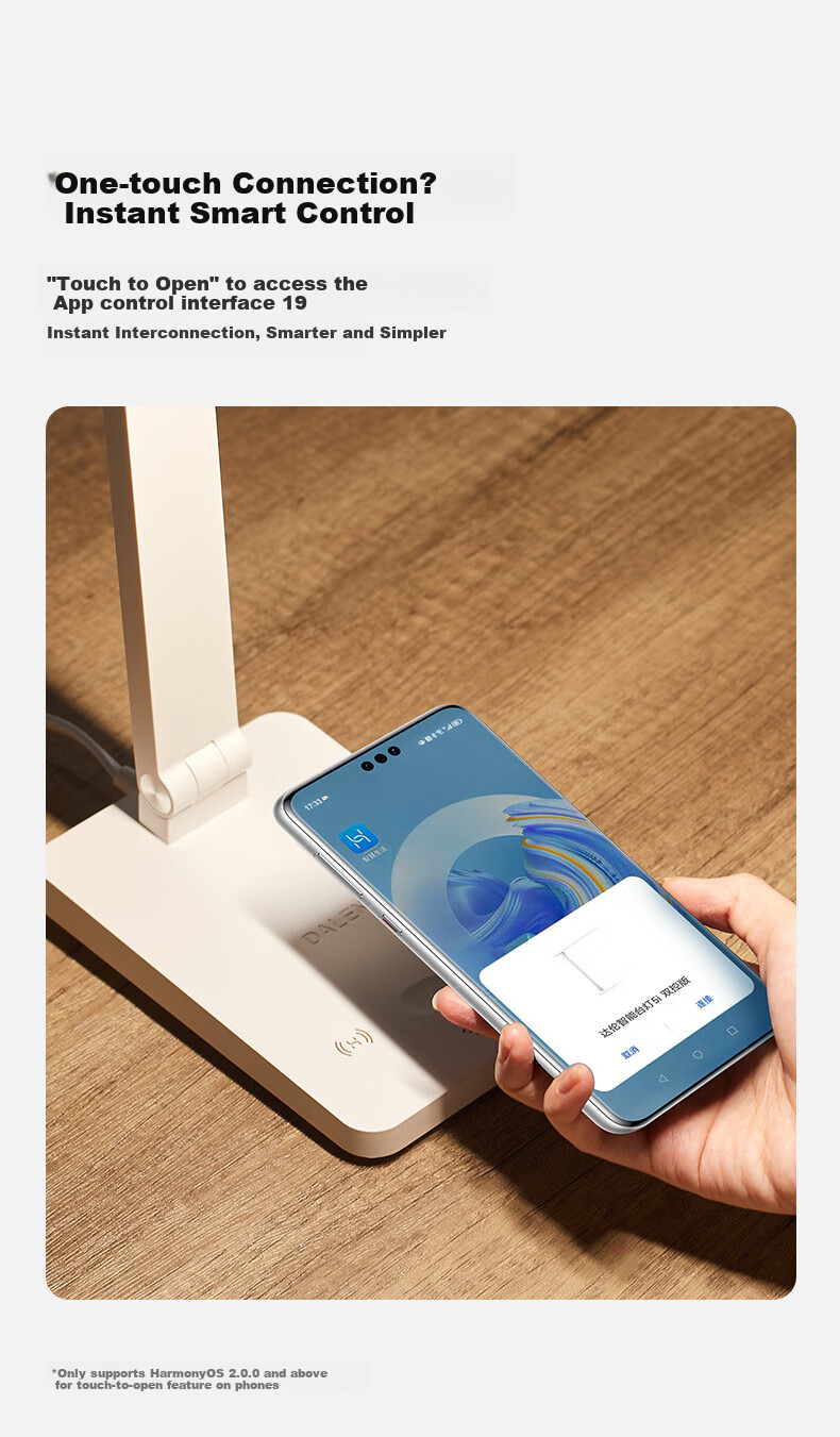 Hongmengzhixuan Dalun Eye-Protection Study Desk Lamp AAAA Grade Dorm Bedside Smart Eye-Care Lamp with WiFi And Bluetooth Dual Control 11