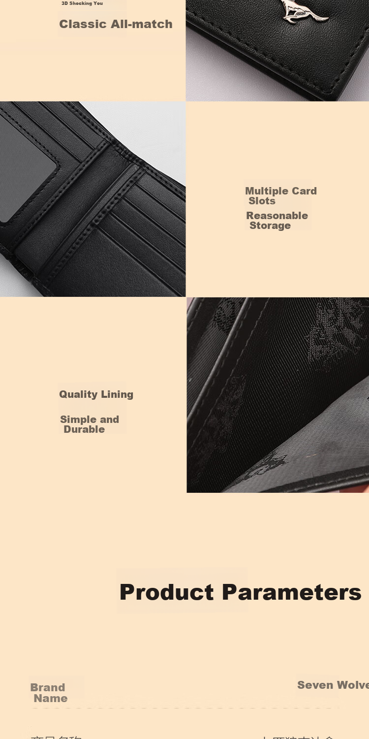 SEPTWOLVES Men's Short Leather Wallet Card Holder ID Holder, Gift for Dad, Husband, Boyfriend, Anniversary Birthday Present 8