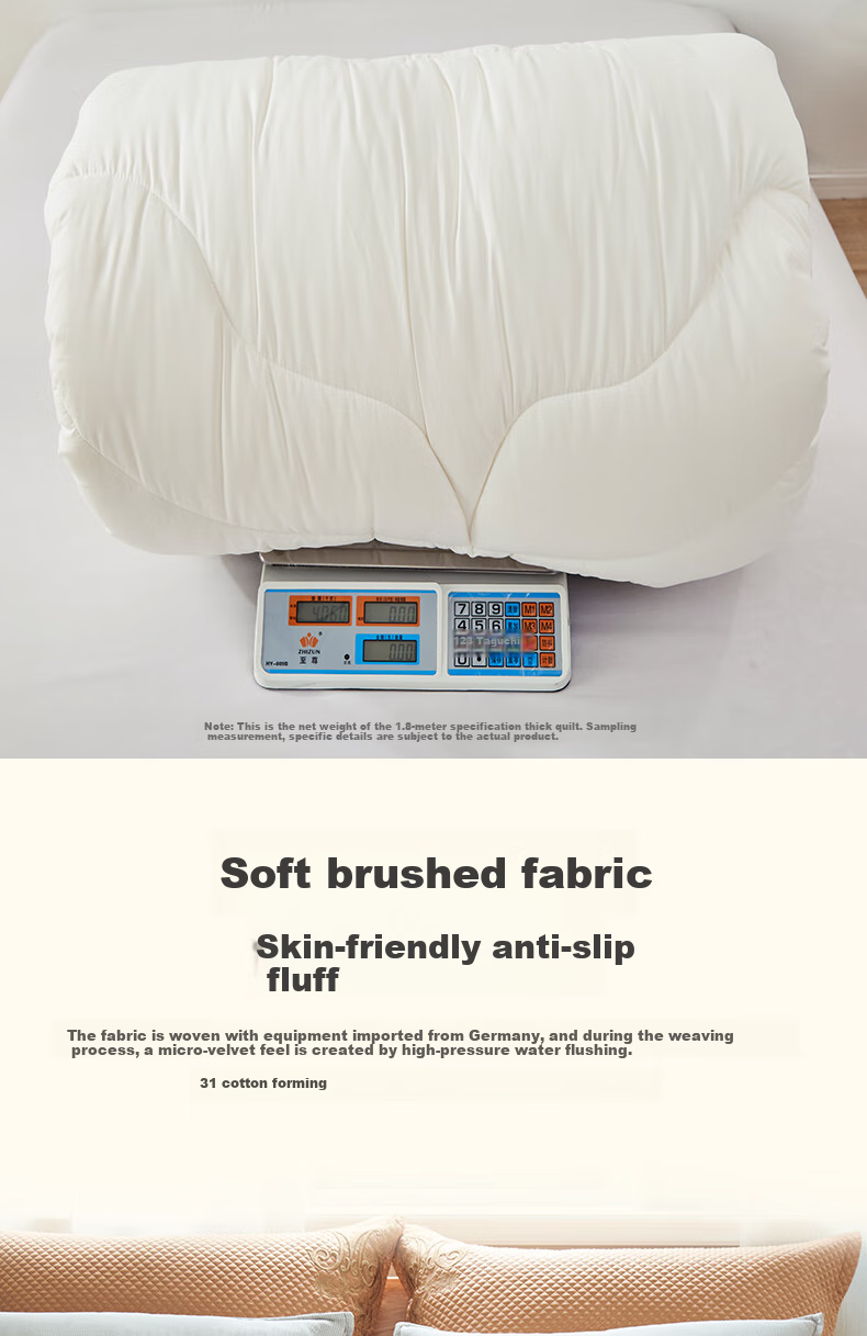 Mengjie Jiafang [70th Anniversary] Dream-Fueling 30% Soybean Fiber Two-In Comforter, Class A Antibacterial Parent-Child Quilt Filling, Approximately 1500g 9