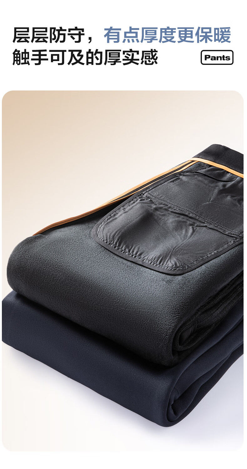 Pierre Cardin Breathable Wrinkle-Resistant Men's Summer Formal Business Straight Casual Trousers Black 33 7