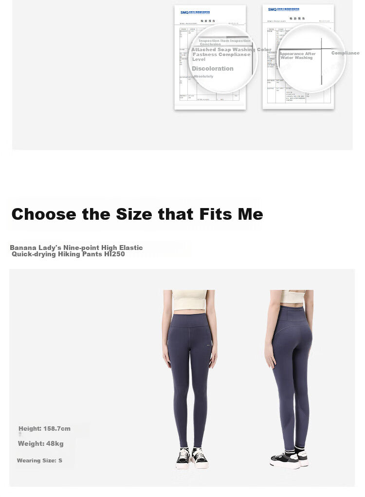 Beneunder Women's Shark Leggings, Yoga Pants for Layering, Tummy Control And Butt-Lifting, Elastic Pants, Sports Quick-Dry HI250 21