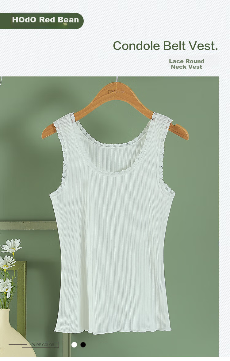 Hodo Japanese-Style Camisole, Women's Sexy Lace Undershirt, Breathable And Slimming, Elegant White, Size 170/95 1