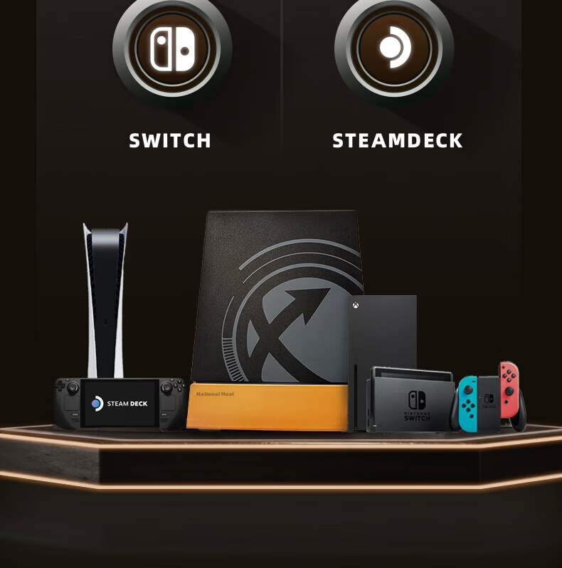 XUNYOU.COM Flagship Version Second-Generation Accelerator Box Host Monthly Card Package 4