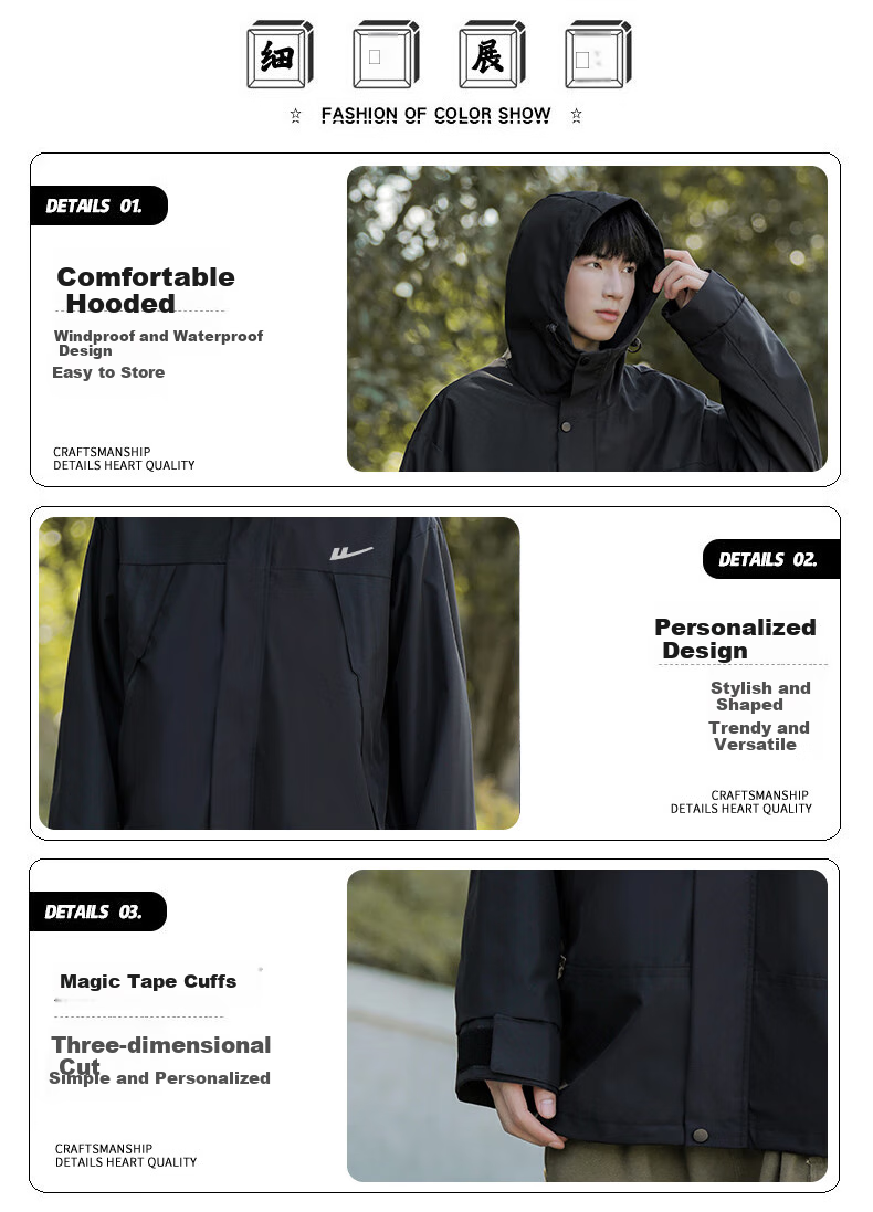 Huili Casual Jacket for Men, Spring And Autumn Outerwear, Windproof, Waterproof, Breathable, Hiking Coat 5