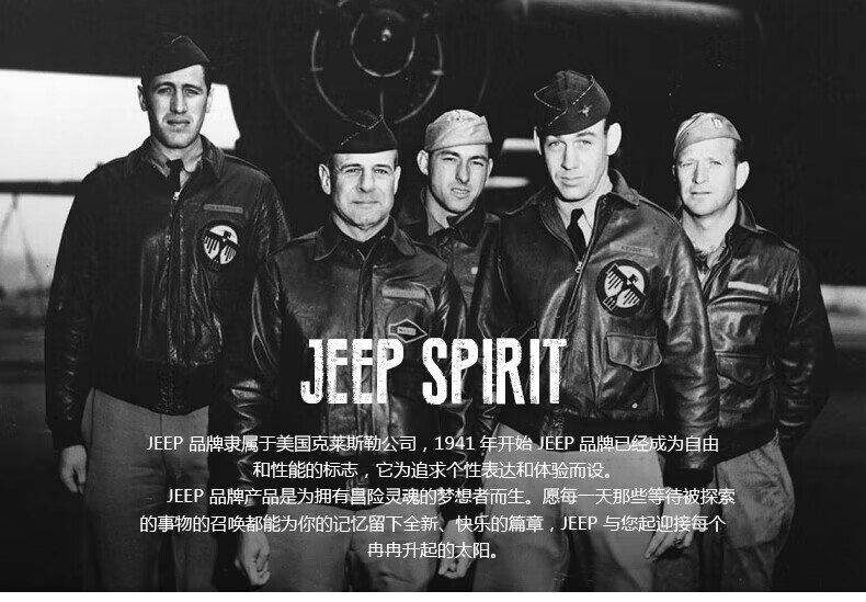 JEEP SPIRIT Men's Autumn Winter Lapel Loose Casual Fleece Lined Thickened Leather Jacket Black XL 1