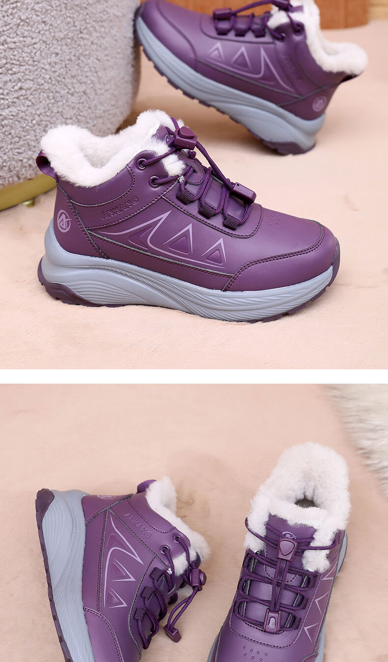 Anglerfish Old Beijing Women's Winter Cloth Shoes Thickened Wool Cotton Shoes Non-slip Soft Sole Walking Shoes A8010 Red Size 38 7