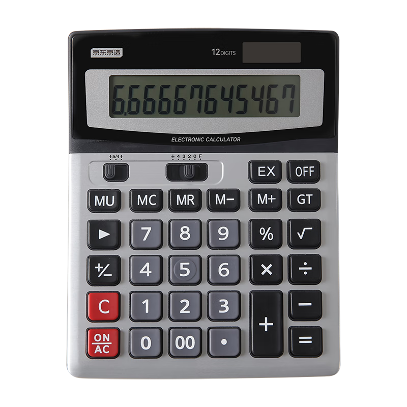 JD Jingdong Manufacture Dual Power Desktop Calculator Upgraded Version 12-Digit Large Screen Solar Metal Panel Adjustable Decimal Business Office JD3200
