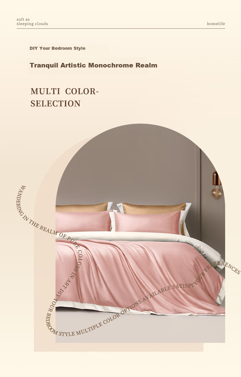 Fuanna Home Textiles 100-Thread Count Long-Staple Cotton Four-Piece Set Hotel Luxury High-Count High-Density Pure Cotton Bedding Sheet Quilt Cover 1.5m 2
